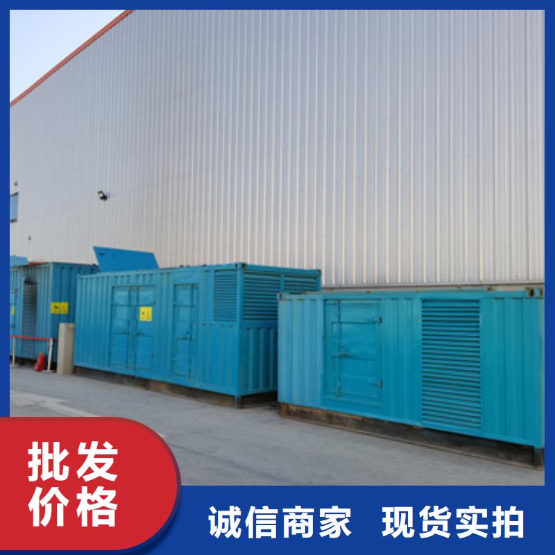 有現貨的UPS靜音發電車租賃公司