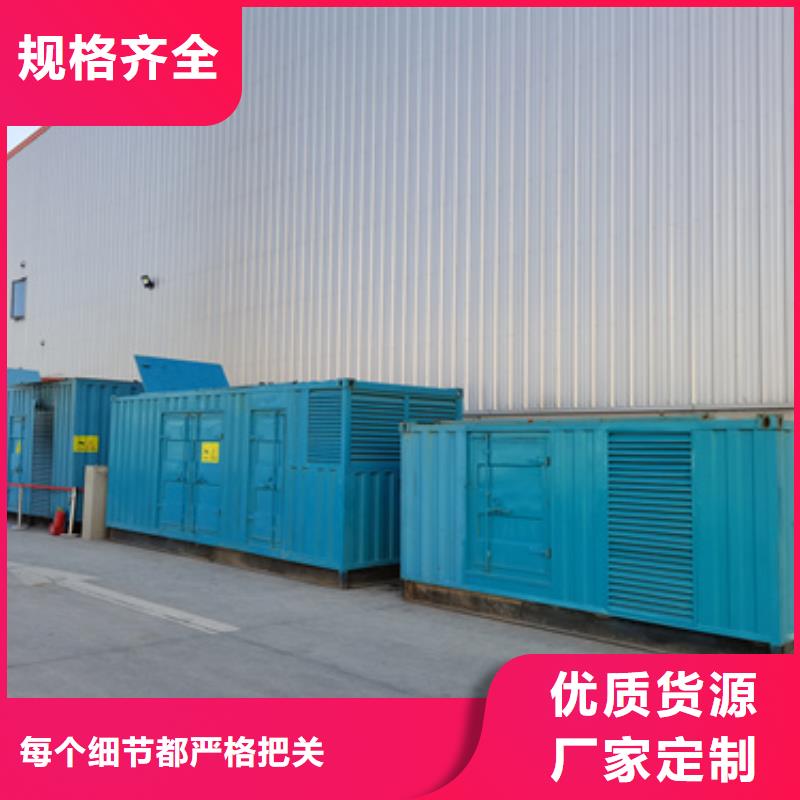 物美價(jià)廉10千伏高壓靜音發(fā)電車租賃