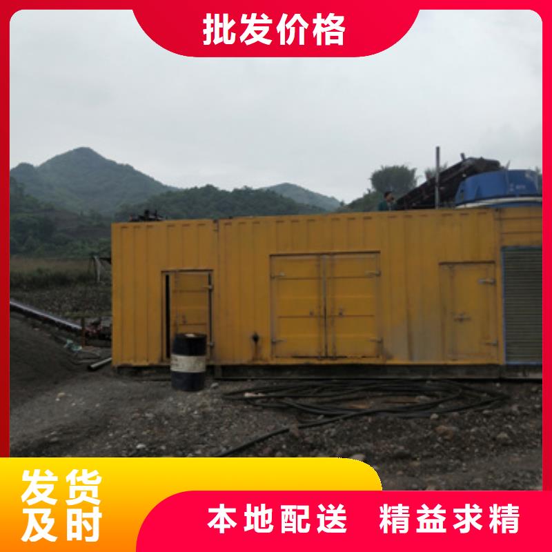 200千瓦靜音發電車租賃工地專用型號齊全