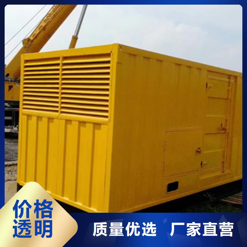 上海本地位置方便全国发货低压发电车UPS静音发电车租赁