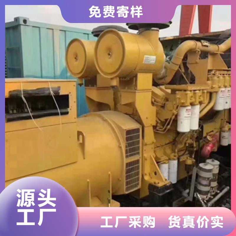現(xiàn)貨直供380伏靜音發(fā)電車租賃