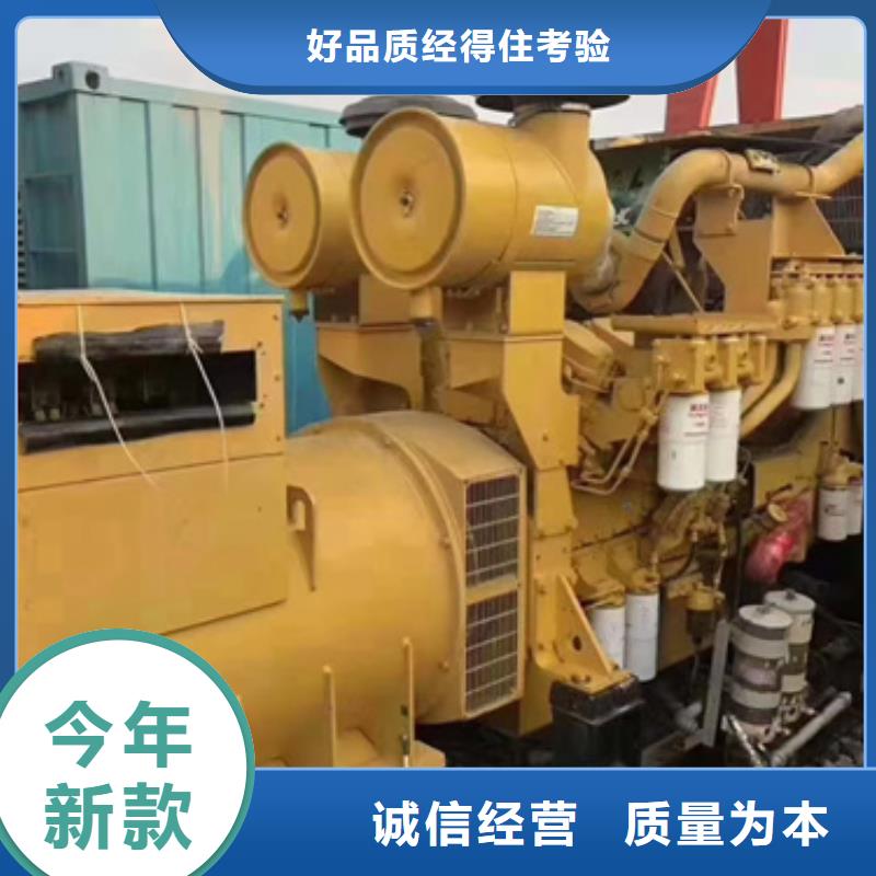 2025歡迎訪問##10千伏靜音發電車租賃##實體廠家