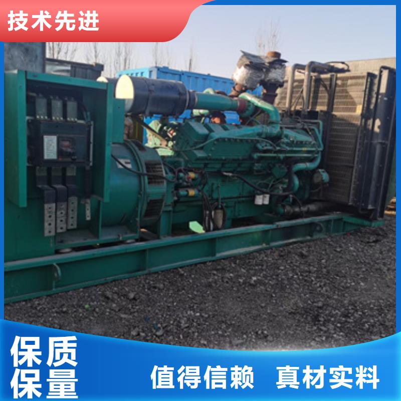 行業(yè)領(lǐng)先靜音發(fā)電車租賃電纜出租