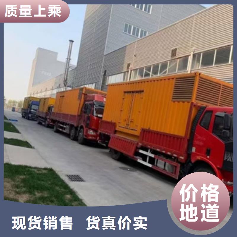 380伏靜音發電車租賃靈活多變