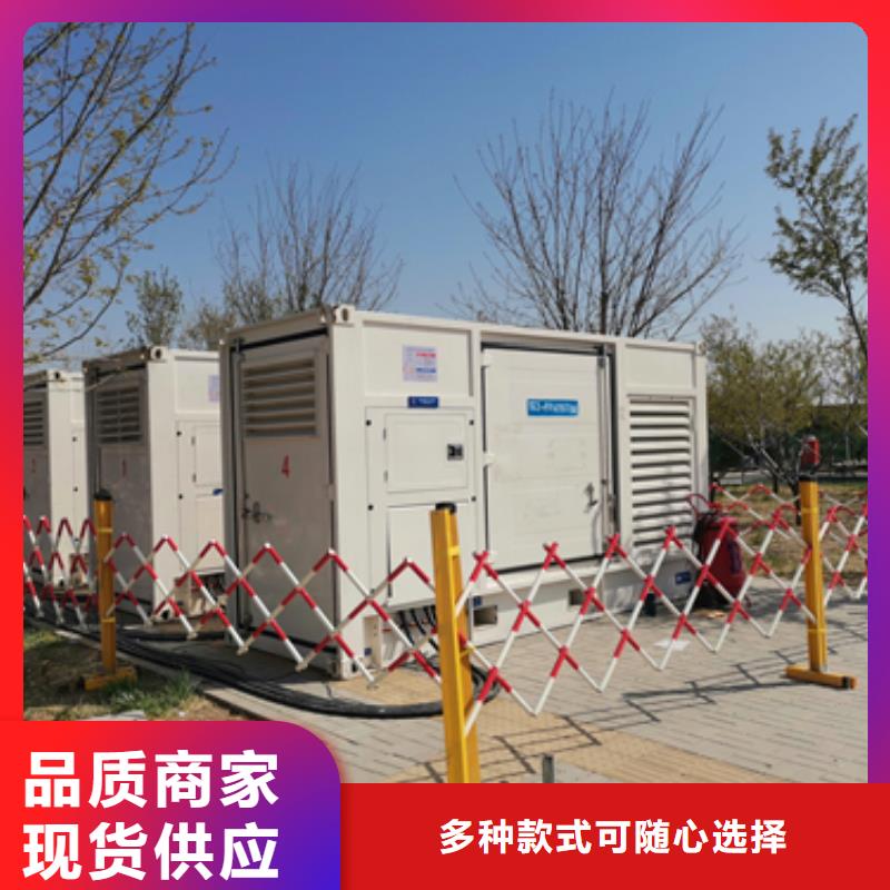 大型会议专用发电车多种规格任您选择