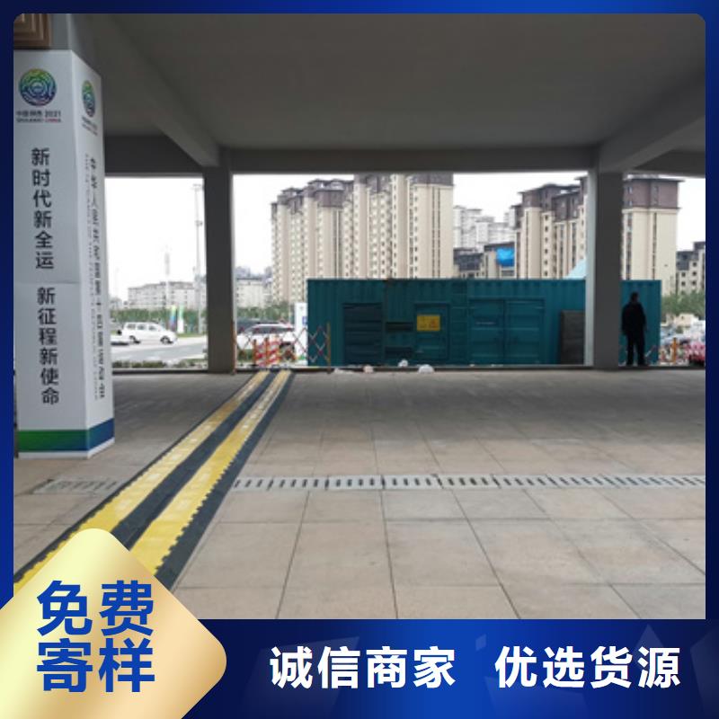 广安销售国际品牌低压静音发电车变压器租赁