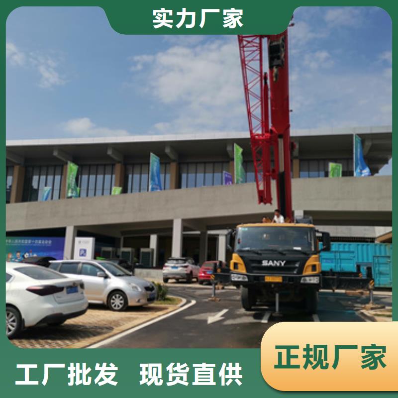 600KW靜音發電車租賃正規廠商