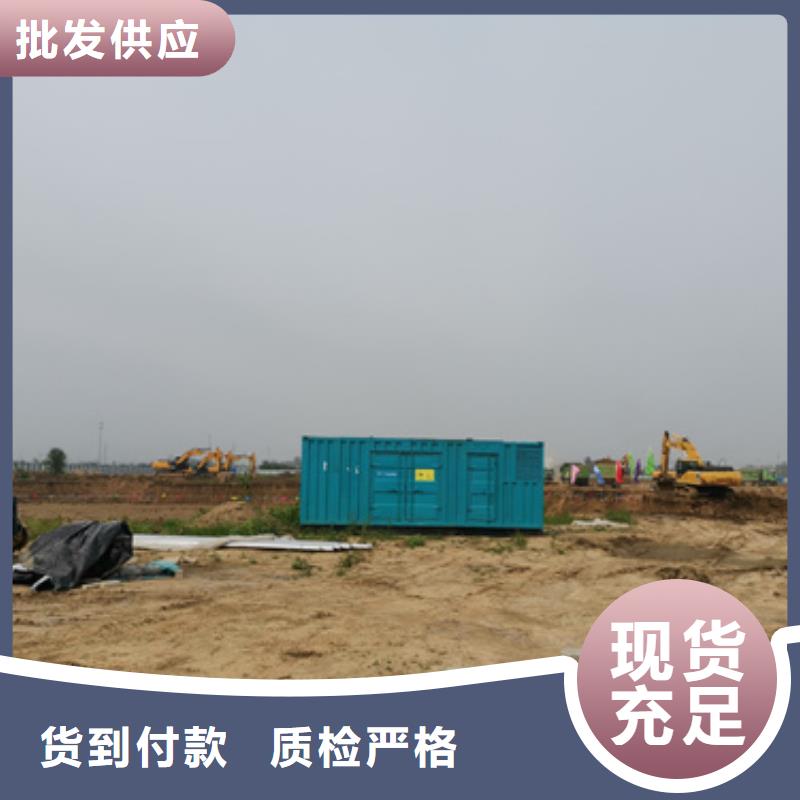 現(xiàn)貨直供380伏靜音發(fā)電車租賃