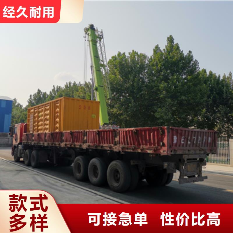 UPS靜音發(fā)電車出租誠(chéng)信廠家