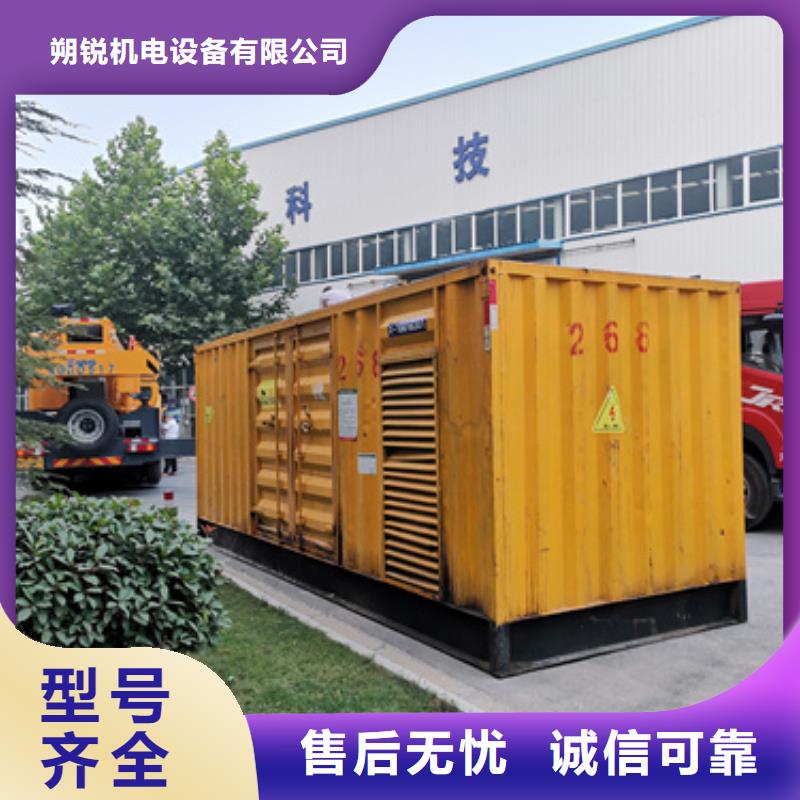 靜音發電車UPS租賃一手貨源