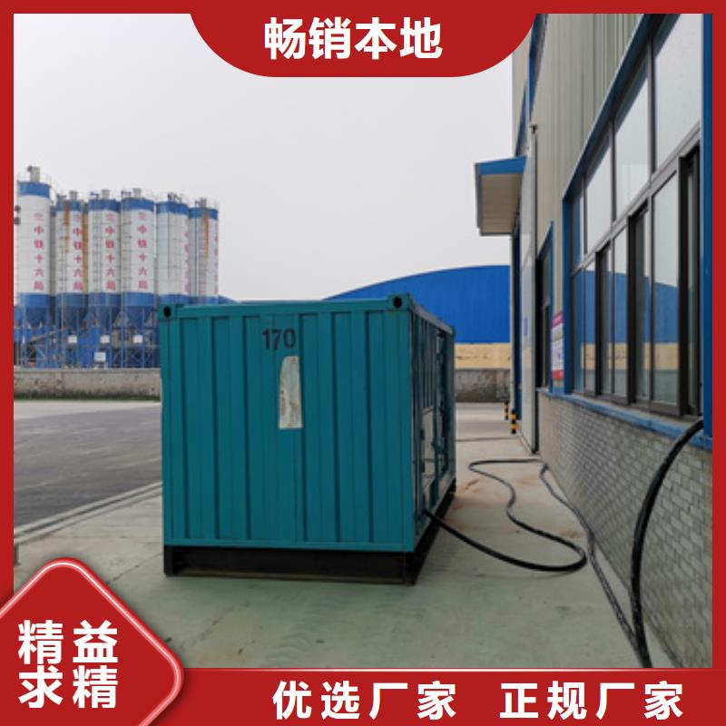 10千伏靜音發電車租賃質量有保證