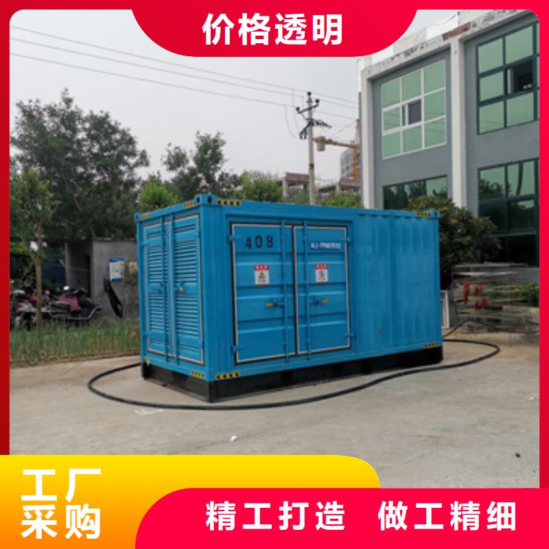 静音发电车租赁2500kw发电机租赁一致好评产品