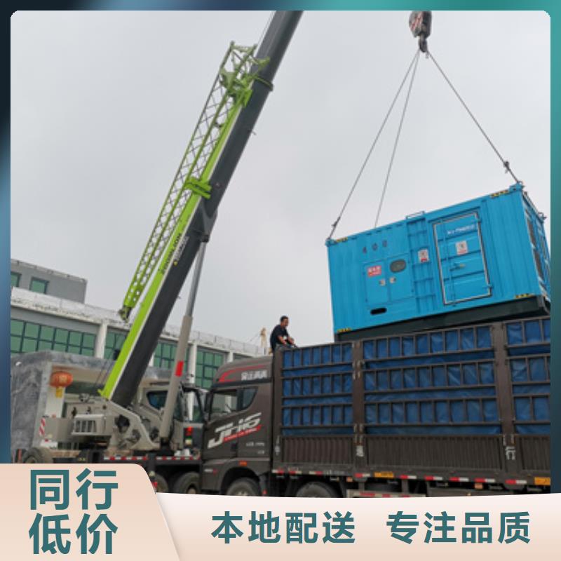 低壓靜音發電車租賃款式齊全