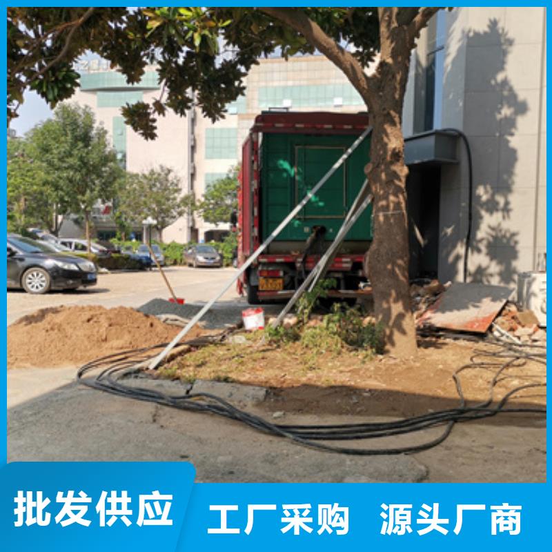 600KW靜音發電車租賃正規廠商