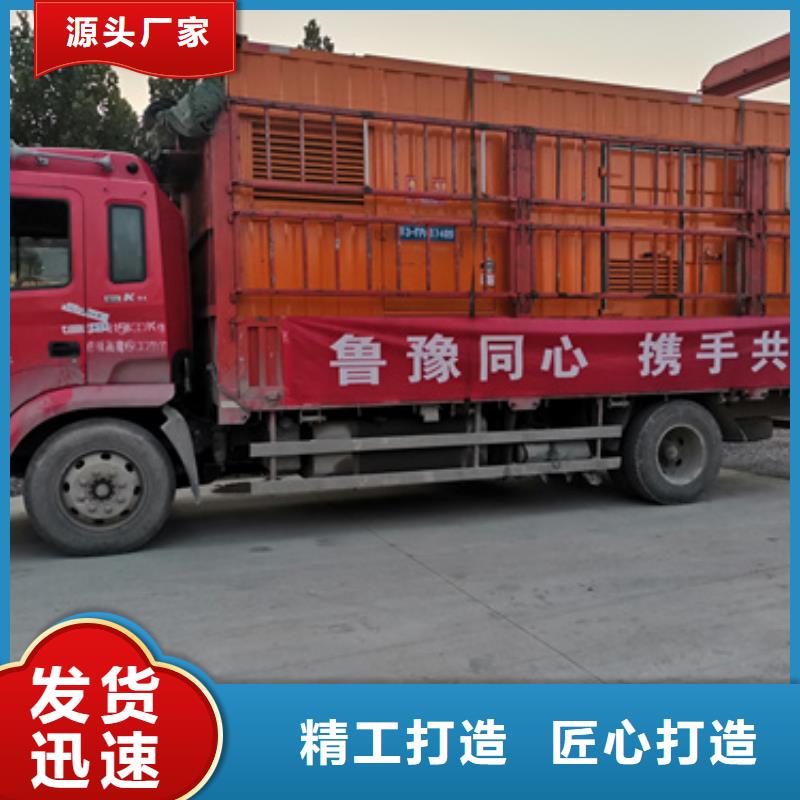 高压静音发电车租赁全国销售点
