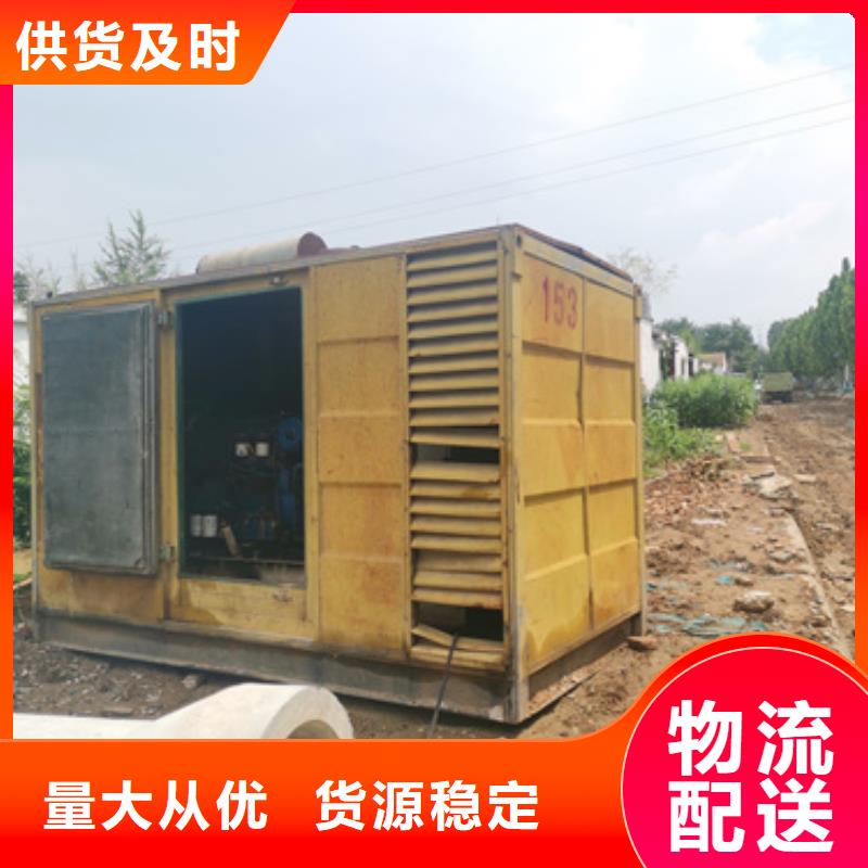 各种型号发电车变压器租赁价格多少