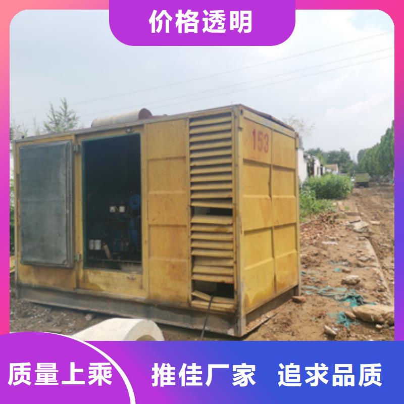 工地專用發電車租賃市場價格