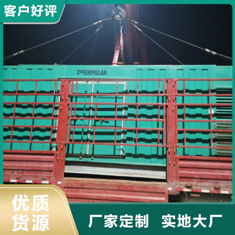 柴油發電車靜音出租研發廠家