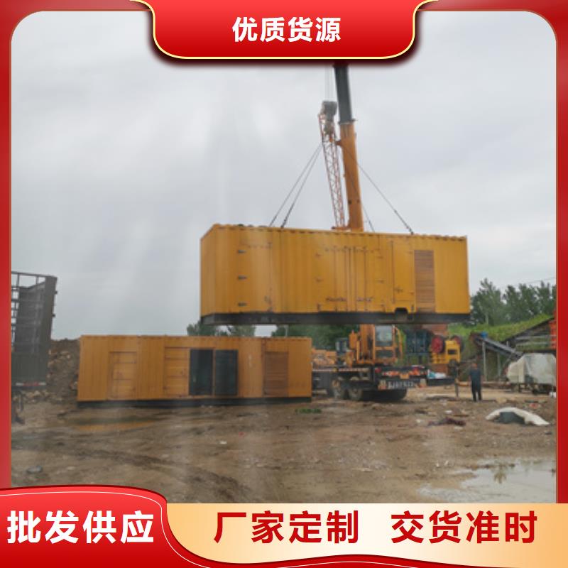 各種發(fā)電車UPS發(fā)電車租賃方式多變
