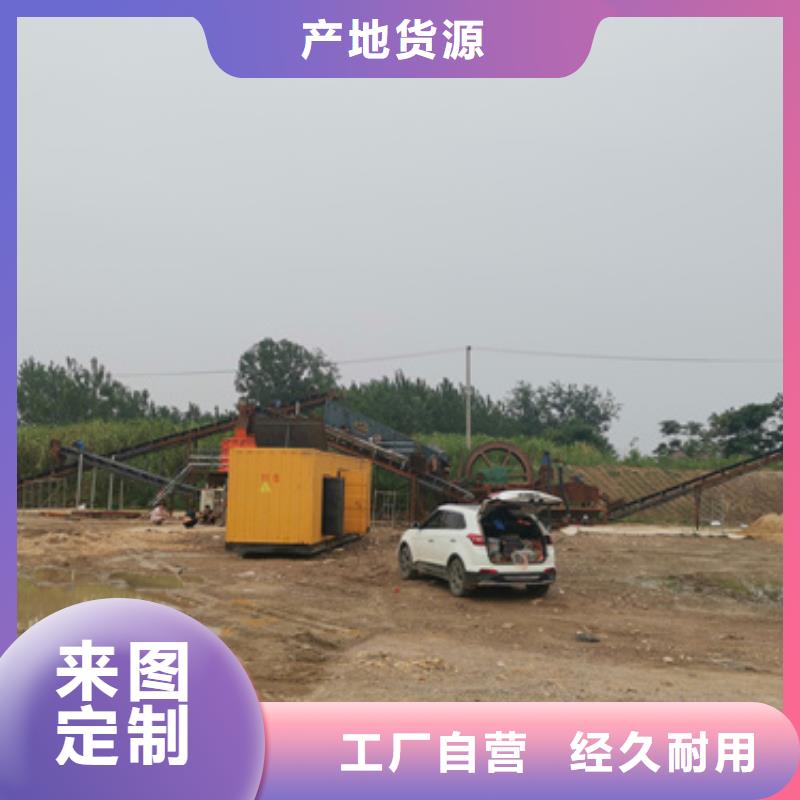 各種發電車UPS發電車租賃方式多變