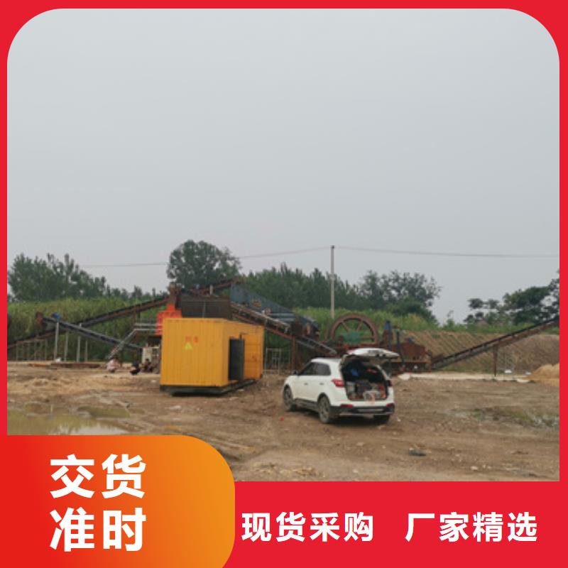 工地專用發電車源頭廠商