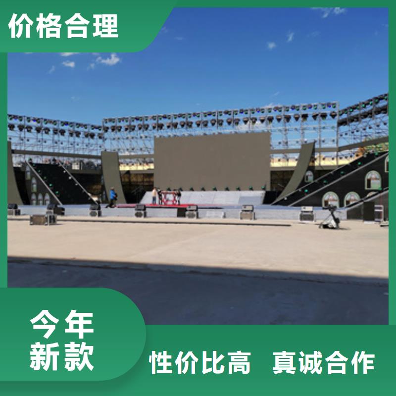 【 静音发电车租赁2200kw发电机租赁海量库存】-朔锐机电设备(合肥市分公司)|覆盖地域肥西|长丰|淮北|芜湖|宣城|安庆|巢湖