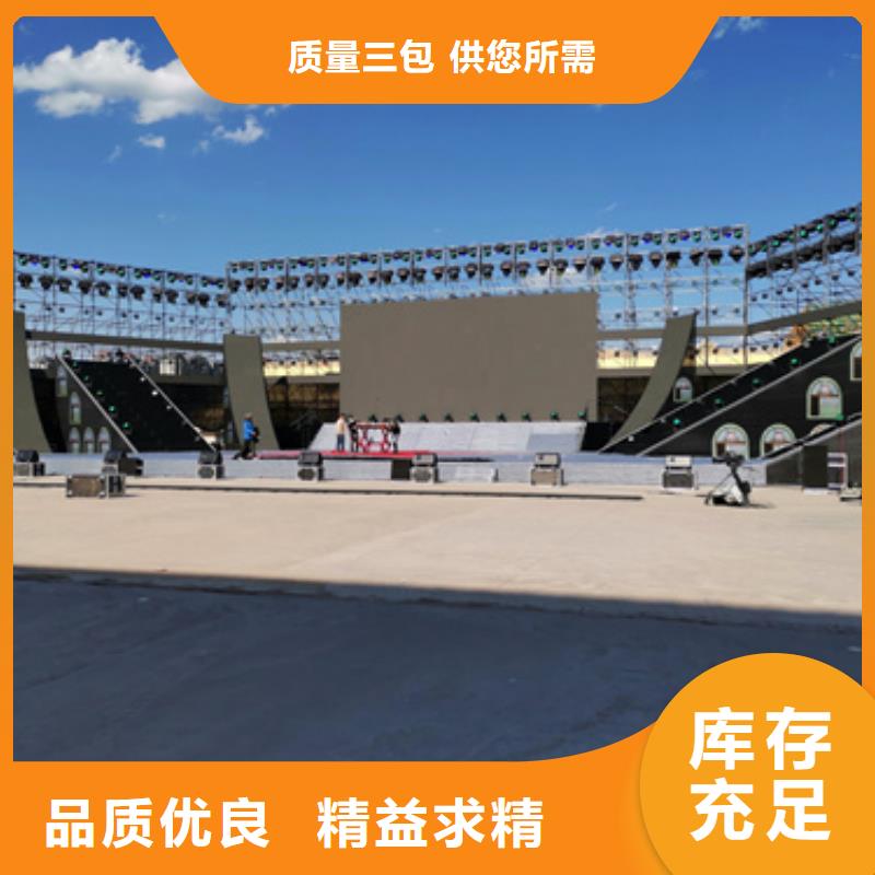 靜音發(fā)電車租賃_200kw發(fā)電機(jī)租賃產(chǎn)地采購