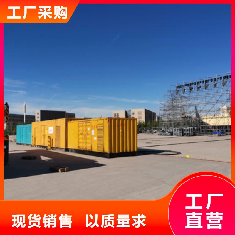 應急發電車發電機規格材質