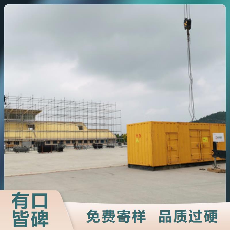 特制静音发电车租赁国际品牌质量过硬