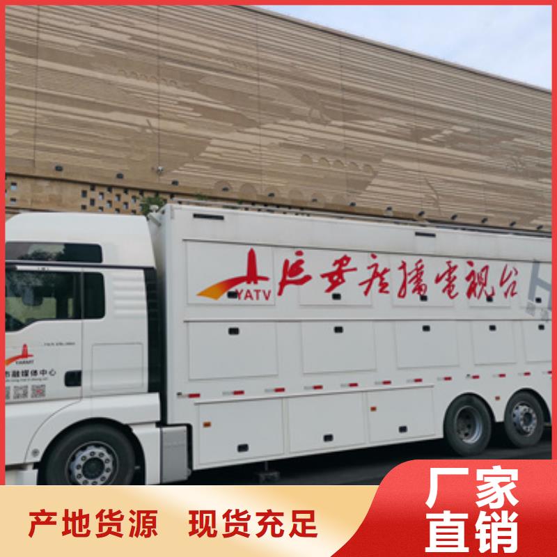 高压静音发电车租赁工期短