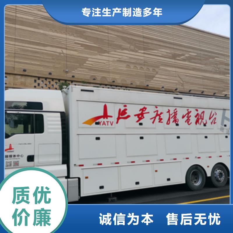 静音发电车租赁3000kw发电机出租货源充足