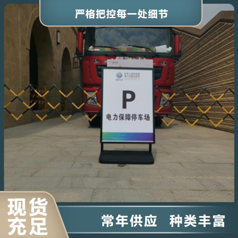 低高压发电车UPS车租赁随叫随到
