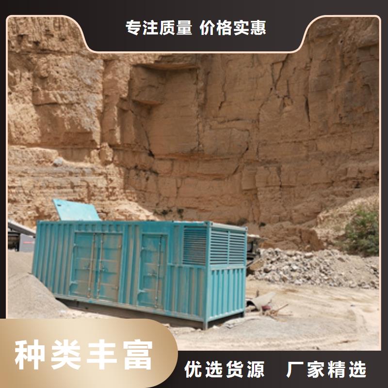 低壓靜音發電車租賃廠家直供質量穩定