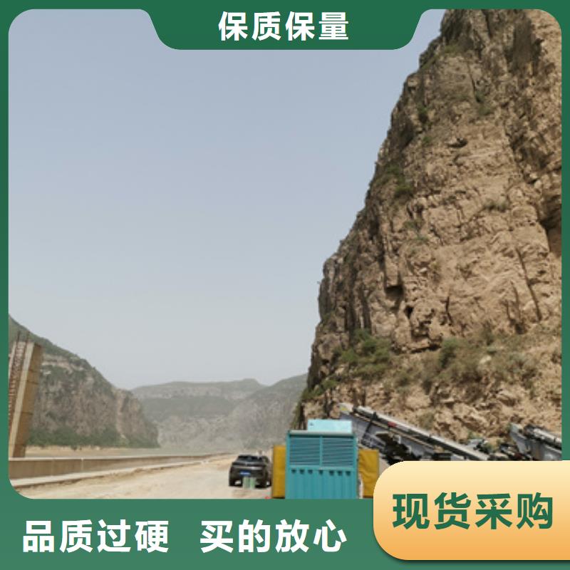 賣應急發(fā)電車發(fā)電機的基地
