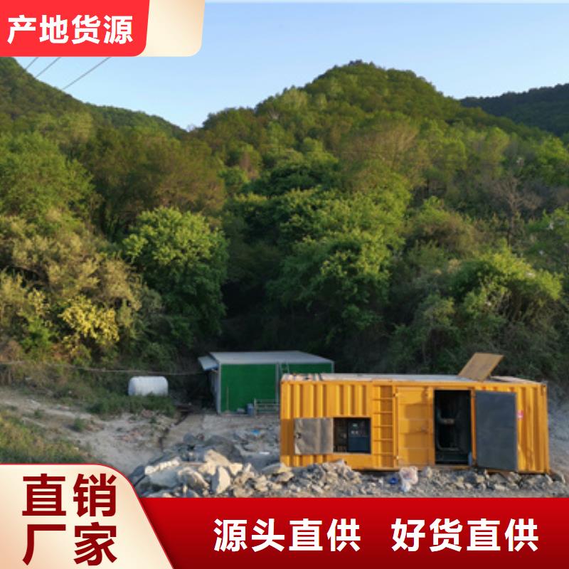 特殊型号静音发电车租赁灵活多变