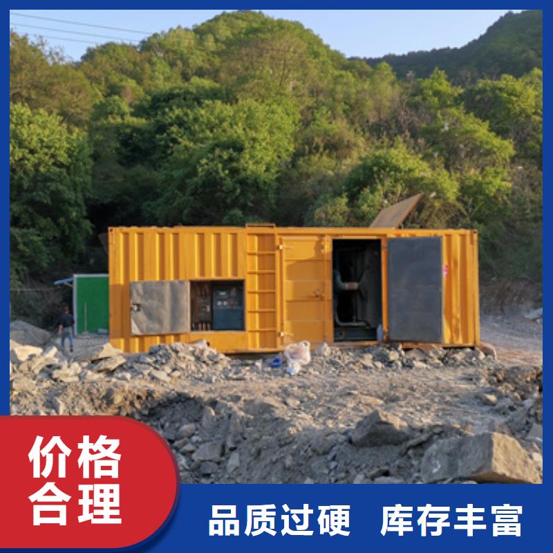 特殊型號靜音發(fā)電車租賃方便快捷