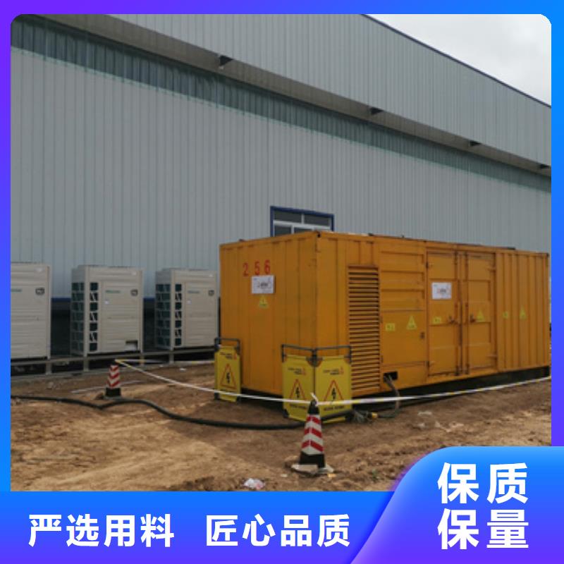 特殊型號發電車租賃有沒有
