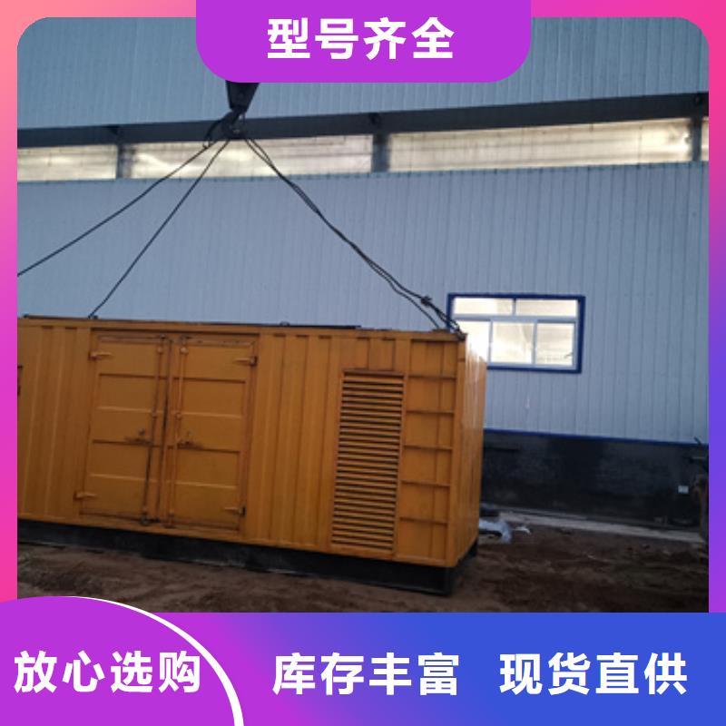 低壓發電車租賃