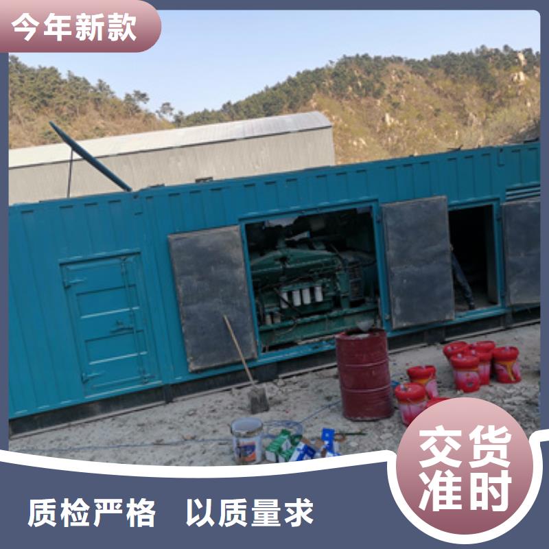 380伏静音发电车租赁价格透明服务