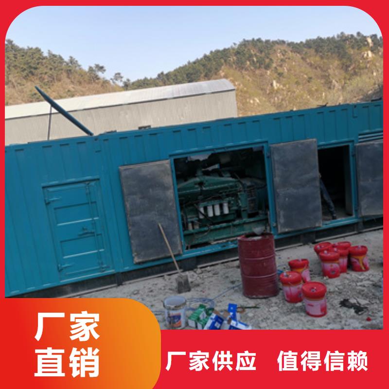 會(huì)議專用發(fā)電車租賃商家優(yōu)選