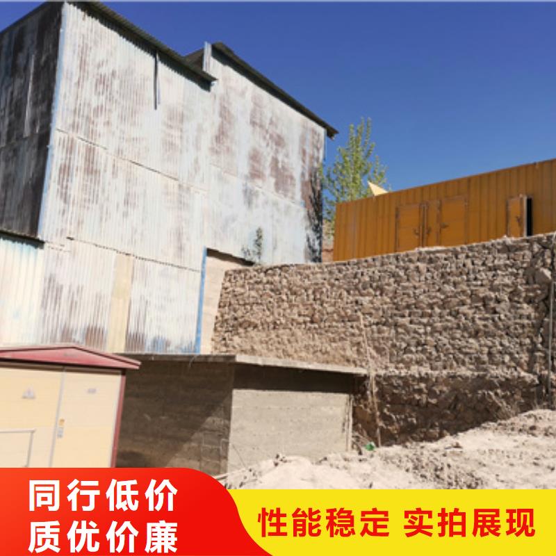 有现货的200KW静音发电车租赁批发商