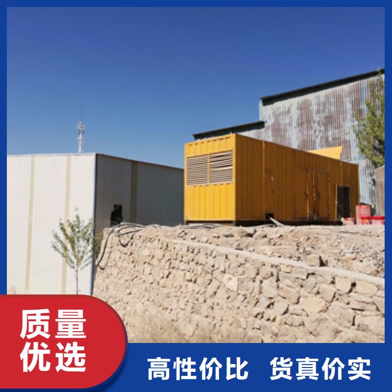 静音发电车租赁发电机出租厂家质量过硬