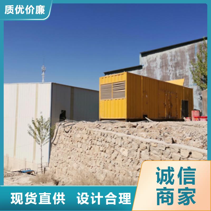 国际品牌质量可靠特殊型号变压器发电车租赁《包头》本地