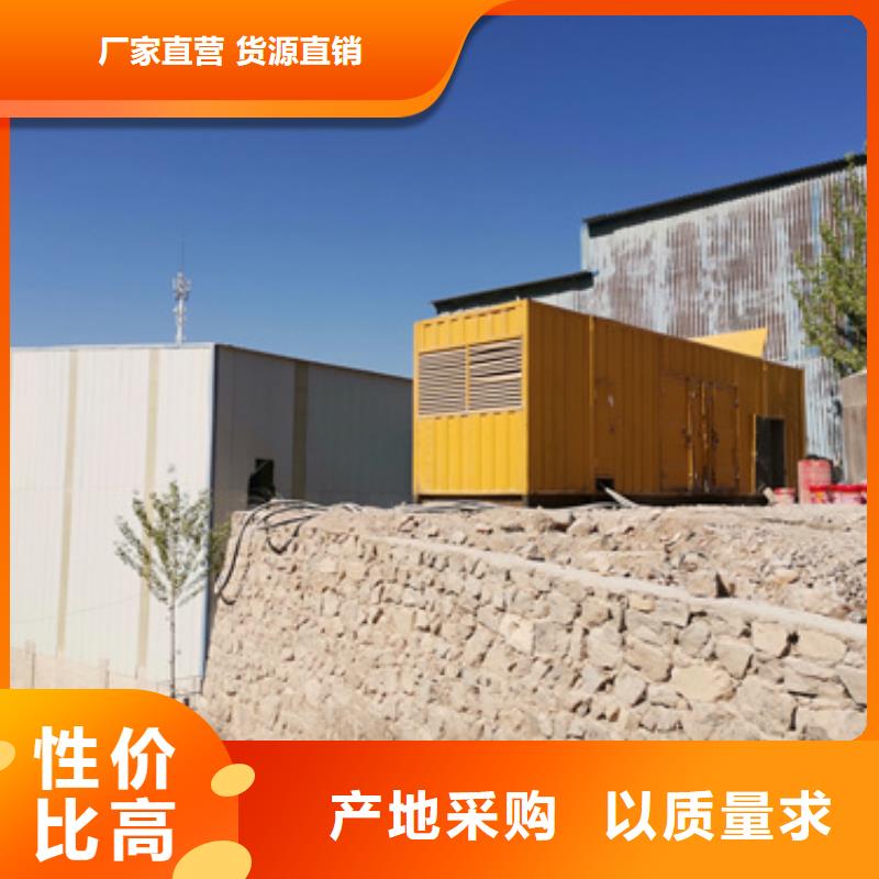 正规企业380伏静音发电车租赁琼海市