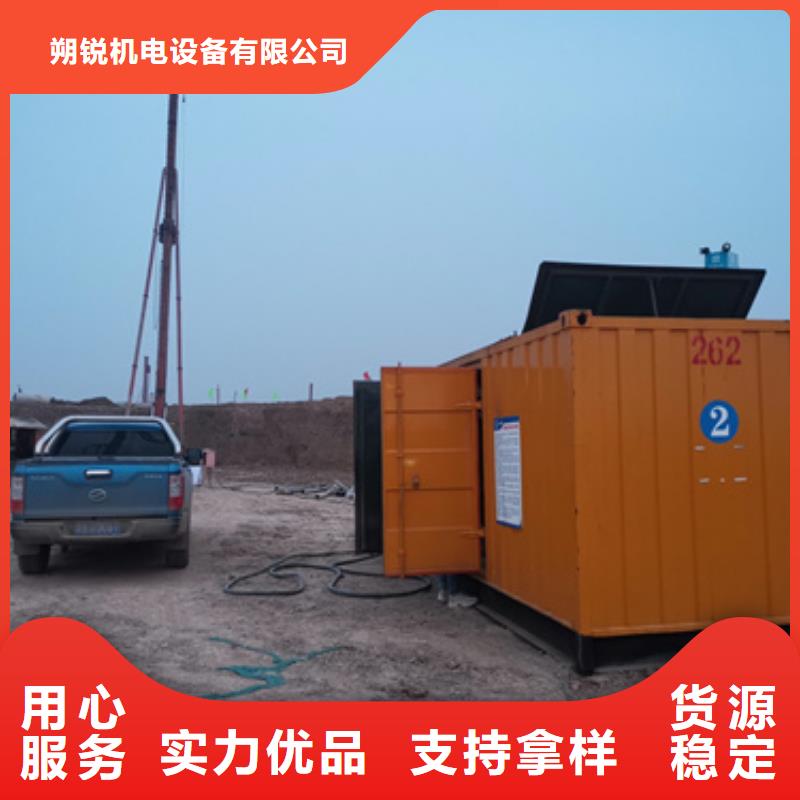 有现货的200KW静音发电车租赁批发商