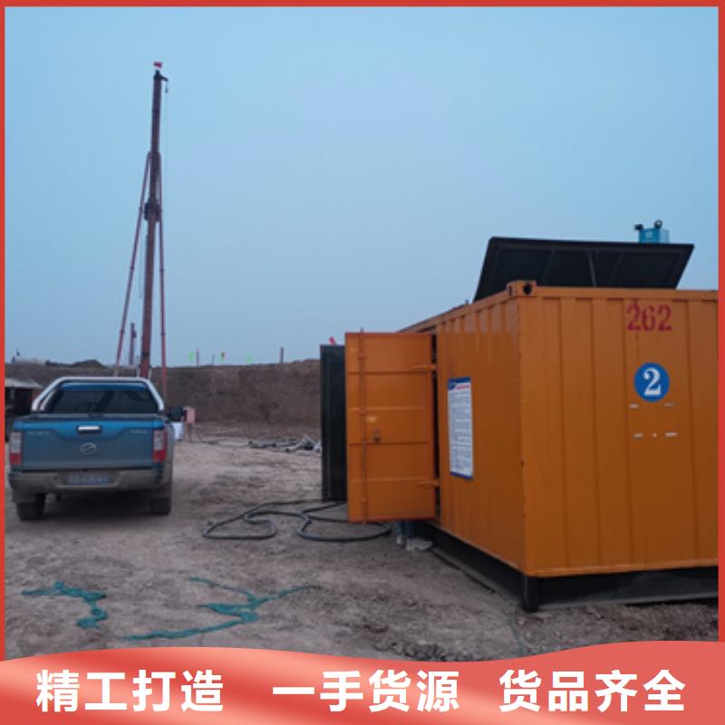 低壓靜音發電車租賃-產品規格齊全