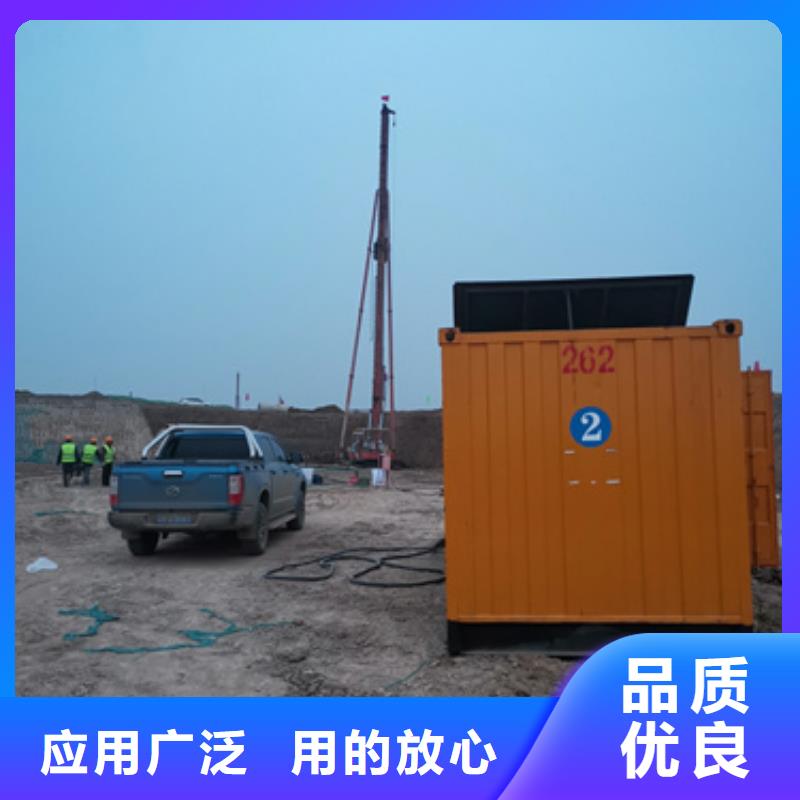 國際品牌低壓靜音發電車變壓器租賃