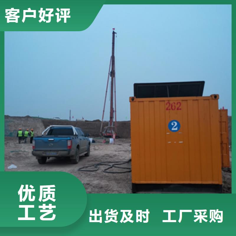 200千瓦靜音發電車租賃工地專用型號齊全