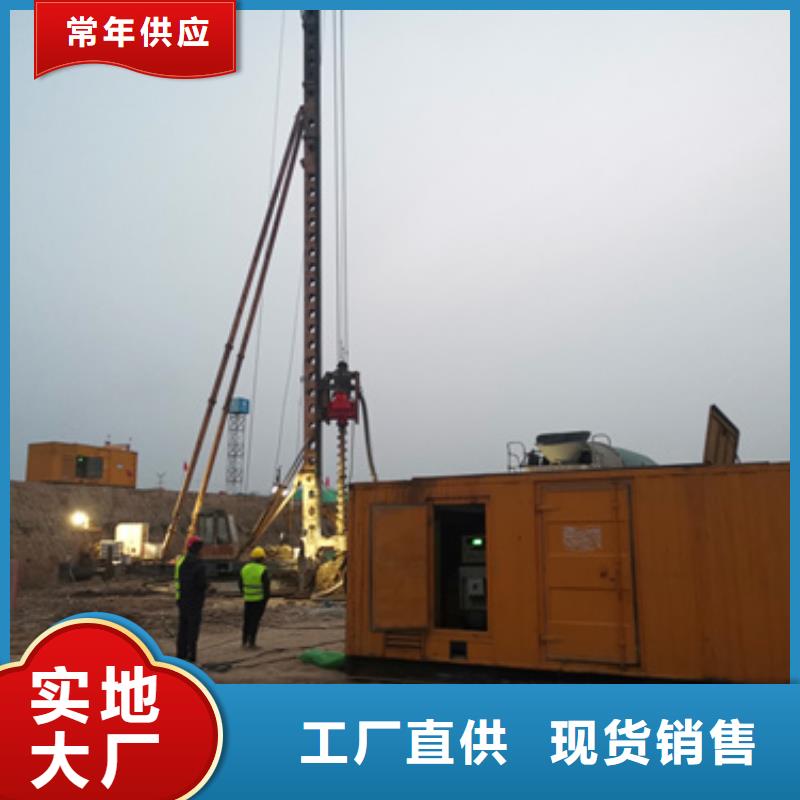 低高压发电车UPS车租赁随叫随到