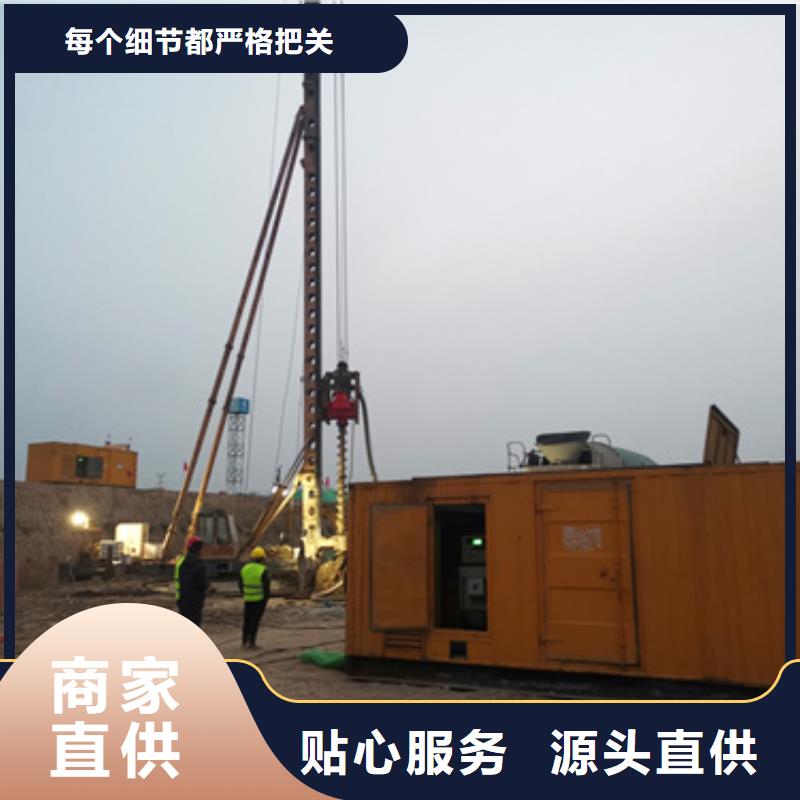 【宁波】本土位置方便全国发货高压UPS静音发电车租赁